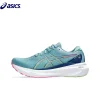 Asics Gel Kayano 30-1254