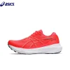 Asics Gel Kayano 30-200004890