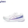 Asics Gel Kayano 30