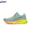 Asics Gel-Kayano 31-691