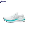 Kayano 29-5