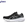 Asics Gel Kayano 30-175