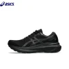 Asics Gel Kayano 30-200004889