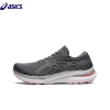 Kayano 29-6