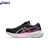 Asics Gel Kayano 30-365458