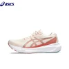 Asics Gel Kayano 30-350850