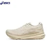 Asics Gel-Kayano 31-200004890