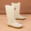 Beige Color