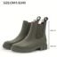 Army Green